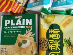 -沃尔玛购物广场(燕郊店)