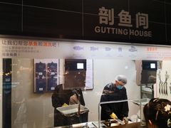 -胖东来生活广场(健康路店)