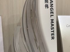 -同步齿科·数字化正畸种植口腔中心(珠海店)