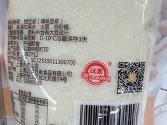 -老盛兴汤包馆(华灵店)