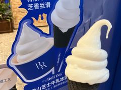 -the Roll'ING手作瑞士卷专门店(卓悦中心店)