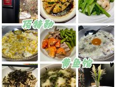 -顶特勒·黄鱼馆·特色菜(上海大世界店)
