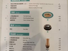 -小明同学(三里屯店)