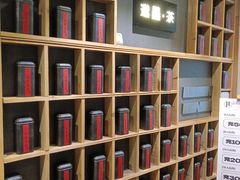 -邈墨茶馆(凤起路店)