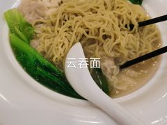 -袁记云饺(南门口店)