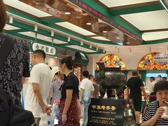 -老鼎丰(靖宇街总店)