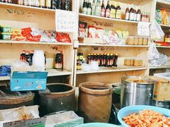 -赵府街副食店