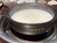 -大良毋米粥(锦龙路总店)
