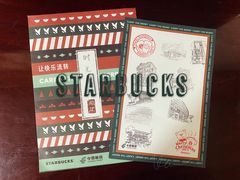 -星巴克臻选(广州二沙岛文立方店)