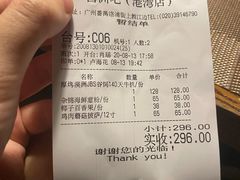 -喜洲吧·江畔老船厂·庭院餐厅(喜临院店)