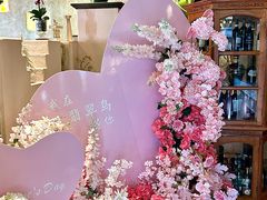 -翡翠鸟精品泰国菜(北辰财富中心店)
