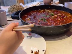 -渝蛙馆(新百店)