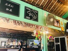 -Onion restaurant