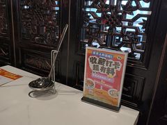 -重庆巴渝火锅(钟家村店)