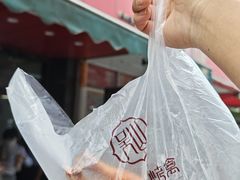 -吴山烤禽 (吴山路店)