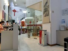 -艺林盲人按摩院(长寿店)