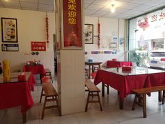 大堂-米二红烧兔(华阳店)