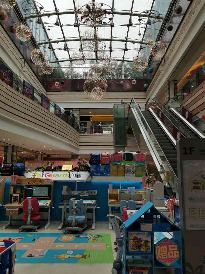 紫荆广场·花漫里-"宜家附近的商场,开很久了.以前经常过来吃.