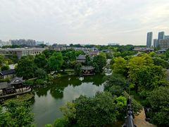 -岭南和园