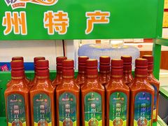 -黔人百味.贵州菜