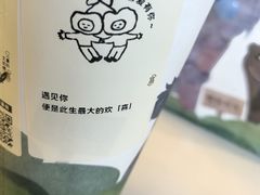 -喜茶(北京华贸购物中心店)