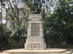 -十九路军淞沪抗日阵亡将士陵园