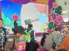 -英孚教育青少儿(河东中心)