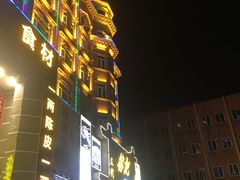 -榕记(番禺总店)