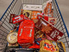 -三小优购仓储会员店(华康路店)