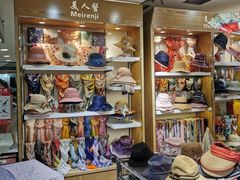 -青岛利群四方购物广场