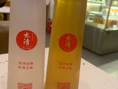 茅根竹蔗水-太清凉茶糖水(前海店)