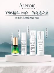 -克丽缇娜