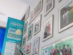 -美可普口腔医院(东街分店)