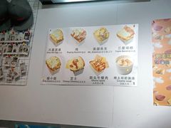 -欧巴来了韩式料理