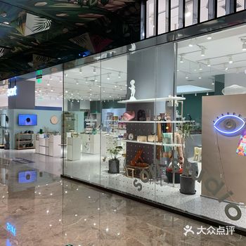 这家店好像开了挺久 新光天地二楼角落 一般都会遗忘这