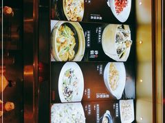 -国宴饭店(星光联盟店)