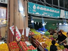 -三亚新鸿港水果一级批发市场