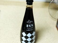 -金戈戈香港豉油鸡(皇庭广场店)