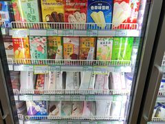 -婕妮璐超市 Jenny Lou’s Shop(三里屯店)