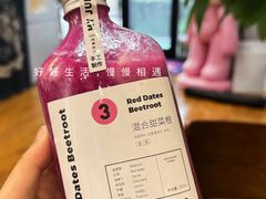-FEELINGME乐刻私教馆·健身(沿海赛洛城店)
