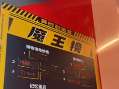 -Xcape异时刻密室逃脱魔法互动(瑞虹天地太阳宫店)