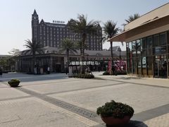 -佛罗伦萨小镇广佛名品奥特莱斯(疏港路店)