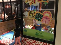 -江边城外烤全鱼(方庄时代购物中心店)