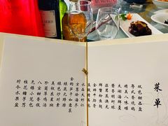 -太湖饭店·寄畅轩中餐厅
