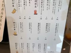 -卡旺卡(合肥黉街店)