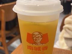 -南城香(北京南站店)