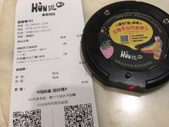 -混果汁(喜荟城店)