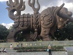 -四海公园(南山区)