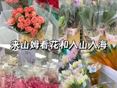 -山姆会员商店(大连店)