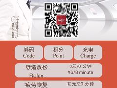 -SFC上影影城(港汇永华IMAX激光店)